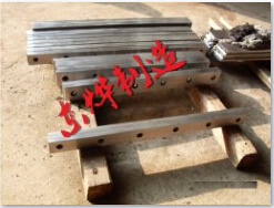 Blade shears