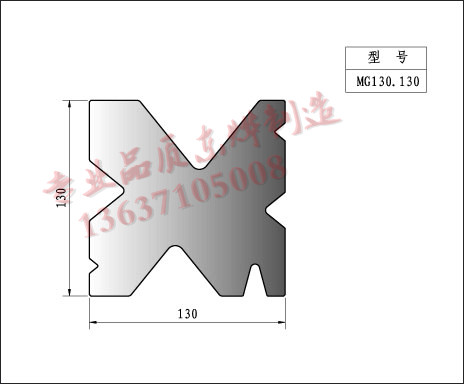Bending machine tooling drawings、